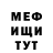 Метадон VHQ Mati Drazek