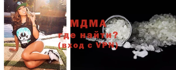 мдпв Пересвет