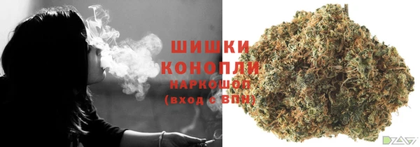 стаф Балабаново