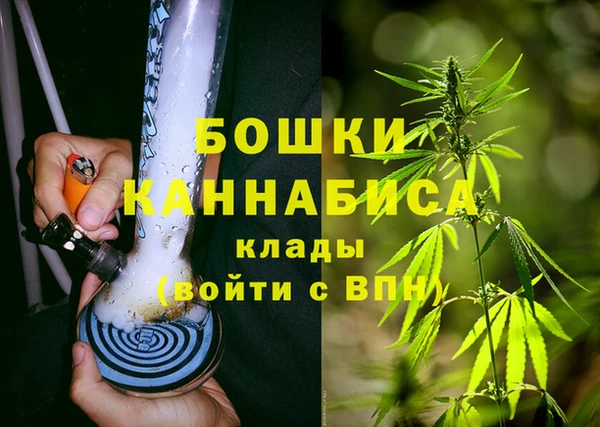 стаф Балабаново
