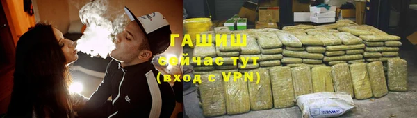 стаф Балабаново