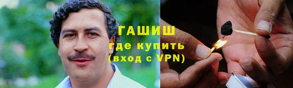 дмт Баксан