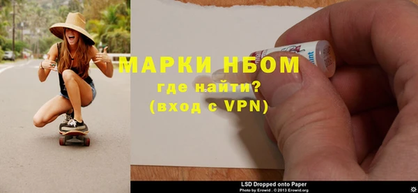 героин Переславль-Залесский