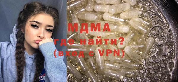 стаф Балабаново