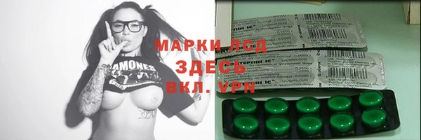 дмт Баксан