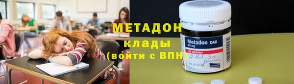прущая мука Пестово