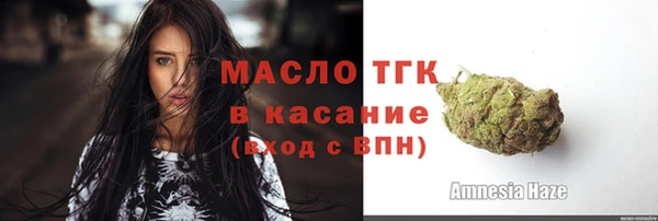 дмт Баксан