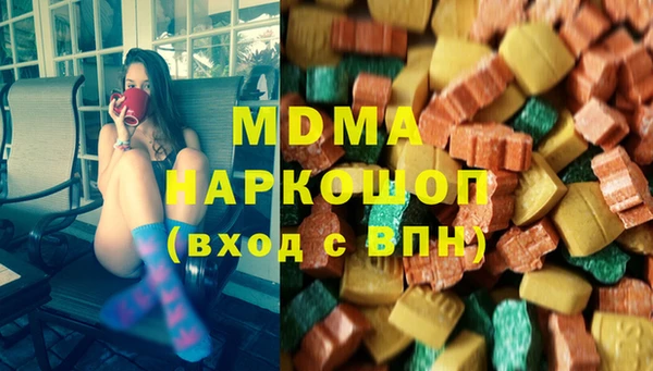 дмт Баксан