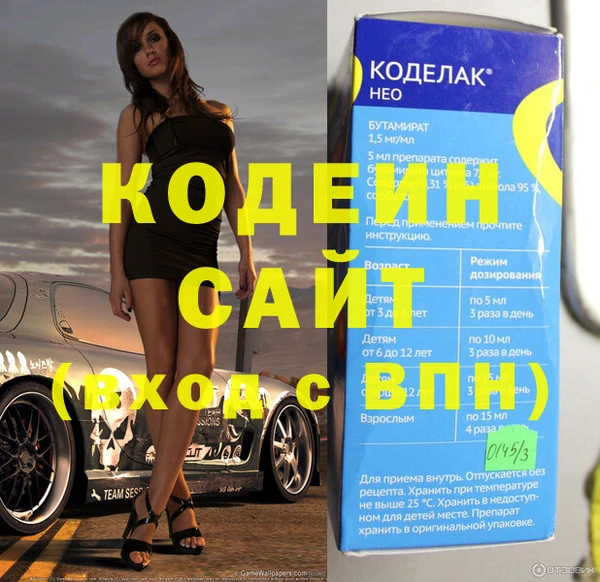 прущая мука Пестово