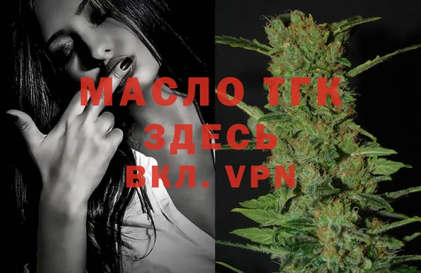 дмт Баксан