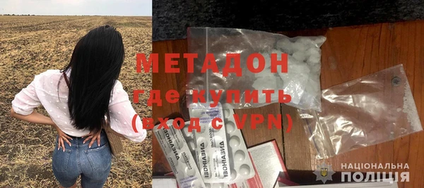 мдпв Пересвет