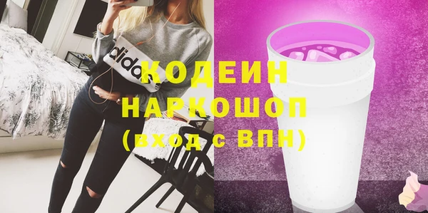 стаф Балабаново