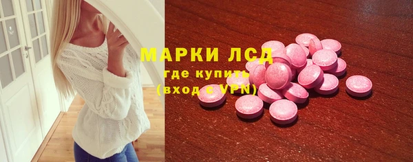 дмт Баксан