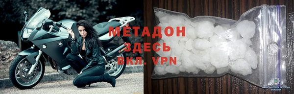 дмт Баксан