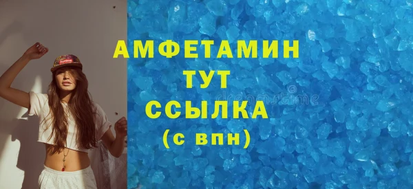 дмт Баксан